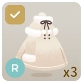 ときめくバレンタインデートの島 1個 | リヴリーアイランドのアイテム、RMTの販売・買取一覧