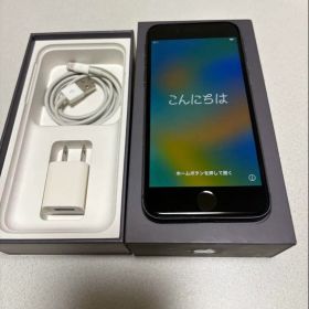 iPhone 8 Apple 本体 充電器付き