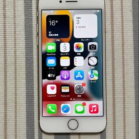 Apple iPhone 8 256GB ゴールド SIMフリー