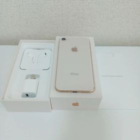 iPhone8 ゴールド 64GB SoftBank