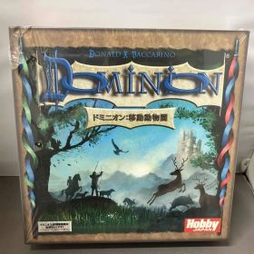 【未開封品】ドミニオン:移動動物園 日本語版