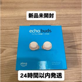アマゾン(Amazon)の【Amazon】 echo buds エコーバッズ 第2世代 ワイヤレスイヤホン(ヘッドフォン/イヤフォン)