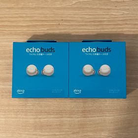 エコーバッズ Echo Buds 第二世代 ホワイト2個セット(ヘッドフォン/イヤフォン)