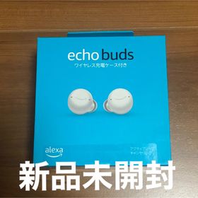 アマゾン(Amazon)のAmazon echo buds エコーバッズ 第二世代 ホワイト white白(ヘッドフォン/イヤフォン)