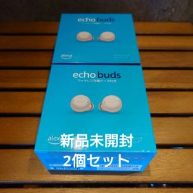 アマゾン(Amazon)の新品未開封 Echo Buds 第2世代 ワイヤレスイヤホン ホワイト(ヘッドフォン/イヤフォン)