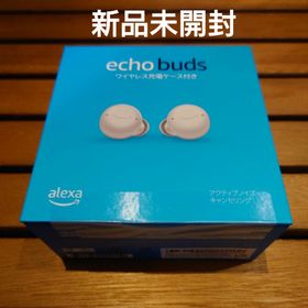アマゾン(Amazon)の新品未開封 Echo Buds (エコーバッズ) 第2世代 ワイヤレスイヤホン(ヘッドフォン/イヤフォン)