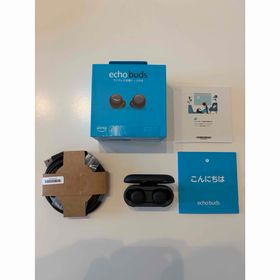 アマゾン(Amazon)のB085WTNNCY Amazon アマゾン Echo Buds エコーバッズ (ヘッドフォン/イヤフォン)