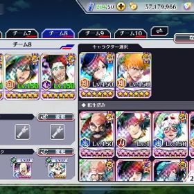 引退 | ブレソル(ブリーチ ブレイブソウル)のアカウントデータ、RMTの販売・買取一覧