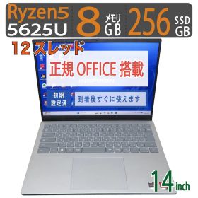 【超高性能12CPU・カメラ】◆ DELL Inspiron 5425 / 14型 / Ryzen 5 5625U [高速12スレ] / 256GB SSD /メモリ 8GB / win11 / Office