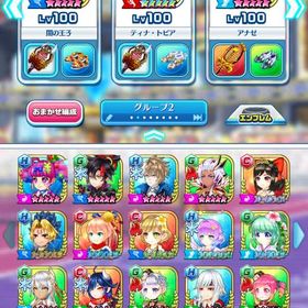 👑破格❗️各コート別最強キャラ所持❗️ | 白猫テニスのアカウントデータ、RMTの販売・買取一覧