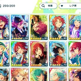 最終値下げ。七種茨推し、茨完凸3枚。星5×116枚。ユメあり。| あんスタ (あんさんぶるスターズ！！Music)のアカウントデータ、RMTの販売・買取一覧