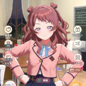 11月20日,21日,22日だけの特別価格PLv68、Campus mode!!9人所持アカウント | 学園アイドルマスター(学マス)のアカウントデータ、RMTの販売・買取一覧