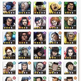 キングダム頂天 戦力100万超