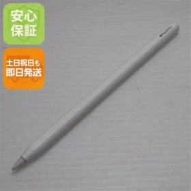 Apple Pencil Pro 中古 8,250円 | ネット最安値の価格比較 プライスランク