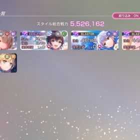 引退 石40000↑ ABコラボコンプ SS多数 | ヘブバン(ヘブンバーンズレッド)のアカウントデータ、RMTの販売・買取一覧