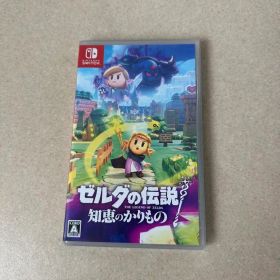 ゼルダの伝説 知恵のかりもの
