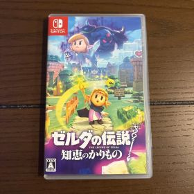 Switch ゼルダの伝説 知恵のかりもの