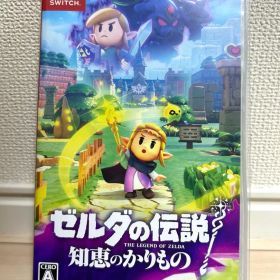 ゼルダの伝説 知恵のかりもの