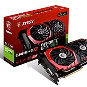 【中古】「非常に良い」MSI GeForce GTX 1080 GAMING X 8G 『Twin Frozr VI/OCモデル』 グラフィックスボード VD6060