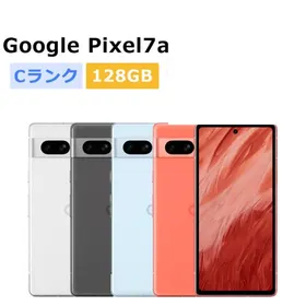 中古 Google Pixel7a SIMフリー 本体 Cランク 最大1年間長期保証