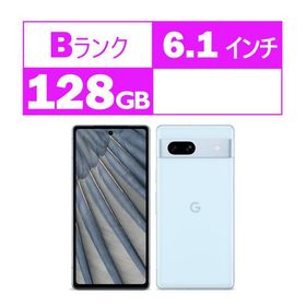 【中古】Bランク キズ少々あり 動作は完璧 スマートフォン 6.1インチ Google Pixel 7a SIMフリー[Sea] Tensor G2 Android13 ROM128GB RAM8GB 4K撮影対応 5G LTE