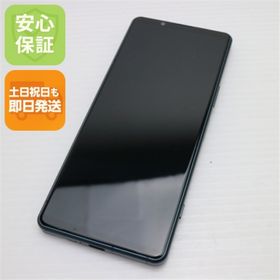 エクスペリア(Xperia)の超美品 Xperia 5 IV SO-54C グリーン M333(スマートフォン本体)
