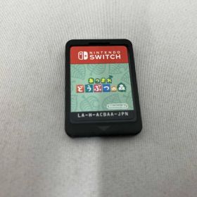 ソフトのみ ニンテンドースイッチ あつまれ どうぶつの森