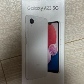 Galaxy A23 5G ホワイト