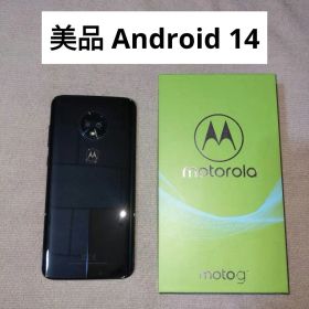 美品 moto g7 64GB SIMフリー Android14 モトローラ