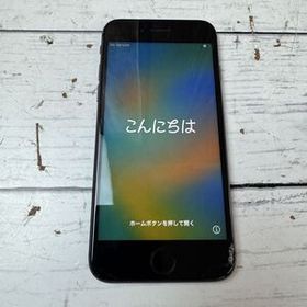 iPhone8 64GB 最大容量78% MQ782J/A iPhone iPhone本体 スペースグレイ