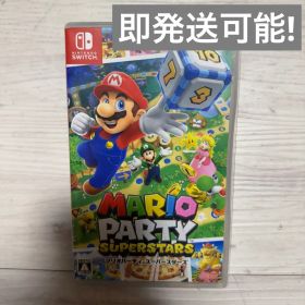 Switch スイッチ マリオ マリオパーティ スーパースターズ