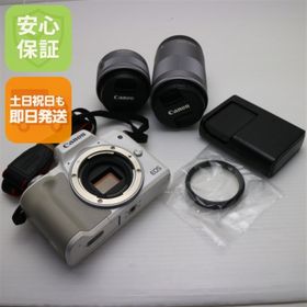 キヤノン(Canon)の新品同様 EOS Kiss M ダブルズームキット ホワイト M333(ミラーレス一眼)