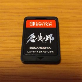 【ソフトのみ】鬼ノ哭ク邦