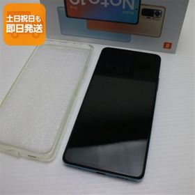 新品同様 SIMフリー Redmi Note 10 Pro グレイシャーブルー 白ロム 本体 即日発送 土日祝発送OK あすつく