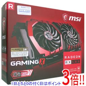 【1日と5.0のつく日、18日はポイント3倍！】【中古】MSI製グラボ Radeon RX 580 GAMING X 8G PCIExp 8GB 元箱あり
