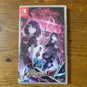 神獄塔メアリスケルターFINALE