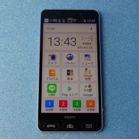 AQUOS 509SH シルバー 本体