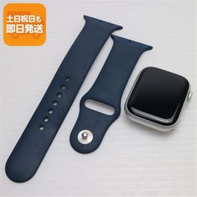 超美品 Apple Watch Series 9 GPS 45mm シルバー Watch Apple 即日発送 あすつく 土日祝発送OK