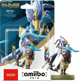 【中古】[ACC][Switch] amiibo(アミーボ) リーバル【ブレス オブ ザ ワイルド】(ゼルダの伝説シリーズ) 任天堂(NVL-C-AKAT)(20171110)