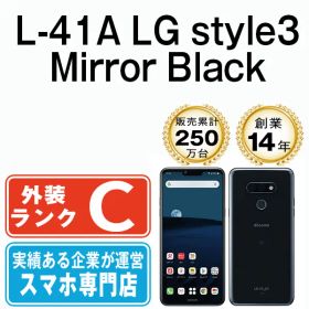 【中古】 L-41A LG style3 Mirror Black SIMフリー 本体 ドコモ スマホ【送料無料】 l41abk6mtm