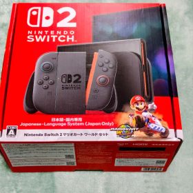 Nintendo Switch 2 マリオカートワールドセット 日本語・国内専用