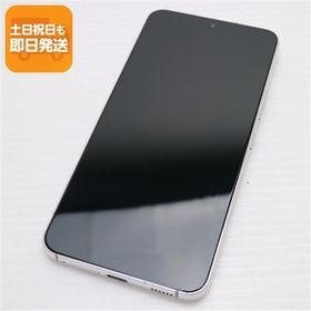 超美品 Galaxy S22 SC-51C ファントムホワイト スマホ 白ロム 中古 あすつく 土日祝発送OK