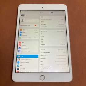 36【早い者勝ち】iPad mini3 第3世代 16GB ソフトバンク☆