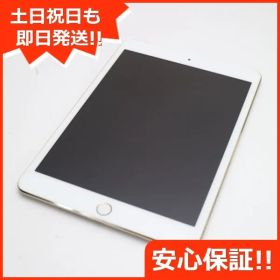 美品 docomo iPad mini 3 Cellular 16GB ゴールド 即日発送 タブレットApple 本体 土日祝発送OK 04000