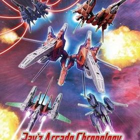 レイズ アーケード クロノロジー [特装版] PS4ソフト