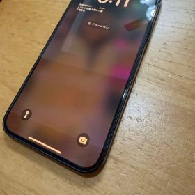 Apple iPhone 14 Pro Max スペースグレー 本体 256GB