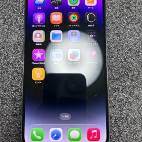 iPhone 14 PROMAX 128GB