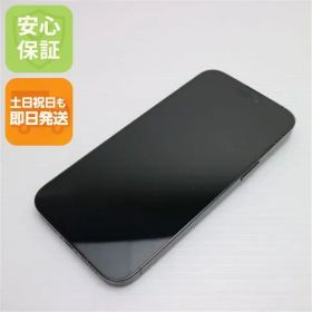 美品 SIMフリー iPhone14 Pro Max 128GB スペースブラック スマホ 土日祝発送 即日発送 07000