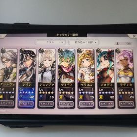 SS評価キャラ5体+シオン(オオクニヌシ)+ニルヤ(ジルヤ)+シオン(ES) | アナザーエデン(アナデン)のアカウントデータ、RMTの販売・買取一覧