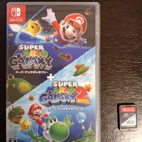 スーパーマリオギャラクシー + スーパーマリオギャラクシー 2 -Switch
